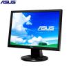 Monitor lcd tft 19 inch asus vw193dr