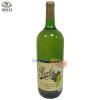 Vin demisec jidvei perla transilvaniei 1.5 l