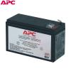 Acumulator pentru UPS APC RBC2