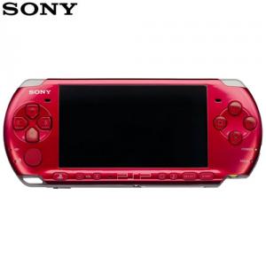 Consola Sony PlayStation 3 Portable  Red