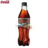Coca cola zero 0.5 l