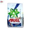 Detergent automat Ariel Oxygen Lenor Aromatherapy 2 kg