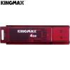 Memory stick kingmax u-drive pd07  4 gb  usb 2