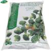 Broccoli Ardo 2.5 kg