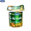 Iaurt danone activia cu musli 125 gr