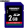 Card Secure Digital Kingmax  2 GB