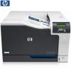 Imprimanta laser color HP LaserJet Professional CP5225  A3