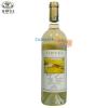 Vin demisec Jidvei Dry Muscat 0.75 L