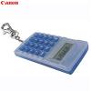 Calculator de birou canon kc-20 blue  8 cifre
