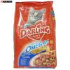 Hrana uscata pentru pisici Purina Darling peste si legume 2 kg