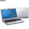 Laptop sony vaio