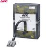 Acumulator pentru ups apc rbc32