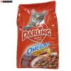 Hrana uscata pentru pisici Purina Darling carne si legume 2 kg