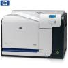 Imprimanta laser color HP LaserJet CP3525N  A4