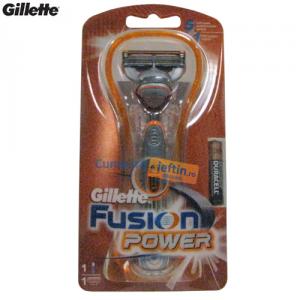 Aparat de ras Gillette Fusion Power