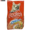 Hrana uscata pentru pisici Purina Darling pasare si legume 2 kg