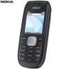 Telefon mobil Nokia 1800 Silver Grey