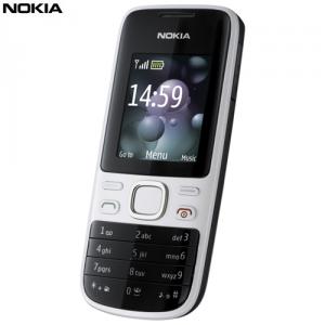 Telefon mobil Nokia 2690 White-Silver