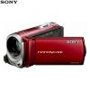 Camera video Sony SX33 Red + husa
