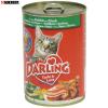 Hrana umeda pentru pisici Purina Darling iepure si rata 400 gr
