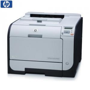 Imprimanta laser color HP LaserJet CP2025  A4