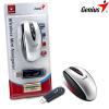 Mouse USB Genius Navigator  Mini  Wireless  Silver