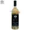 Vin demisec jidvei sauvignon blanc 0.75 l