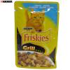 Hrana umeda pentru pisici Purina Friskies Grill somon 100 gr