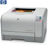 Imprimanta laser color hp laserjet