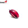 Mouse USB Genius Netscroll+Mini Traveler  Ruby  Laser