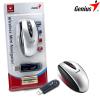 Mouse usb genius navigator  mini