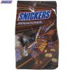 Snickers miniatures 150 gr