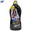 Balsam pentru rufe silan feel fashion 2 l