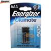 Baterii AAA Energizer Ultimate 2 buc