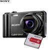 Camera foto Sony Cyber-Shot HX5 10.2 MP Black + acumulator