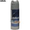 Deodorant spray Gillette Cool Wave 150 ml