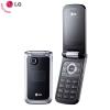 Telefon mobil lg gb220 kate silver