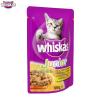 Hrana umeda pisici Whiskas Junior pasare in sos 100 gr