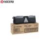 Toner kyocera tk-130  7200 pagini