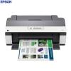 Imprimanta cu jet color epson stylus office b1100