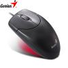 Mouse genius netscroll 120 metallic  usb  optic