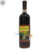 Vin demidulce Vincon Vin de Petrecere 0.75 L