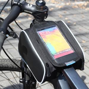 Borseta tripla cu husa telefon transparenta pentru bicicleta