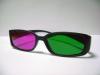 Ochelari 3d green-magenta clasic cu rame si