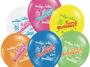 Baloane inscriptionate '' Happy Birthday '', 6buc / set