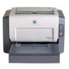 Minolta pagepro 1350en printer 20ppm a4