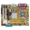 Placa de baza asus p5gc-mx/1333