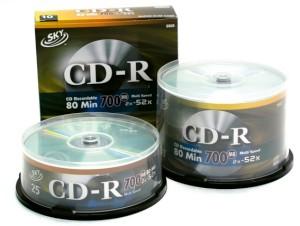 CD-R Skypro Gold