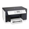 HP CB061A MFC INKJET L7480 ALL-IN-ONE A4