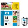 Hp c5011de ink blck for cp1160 26ml